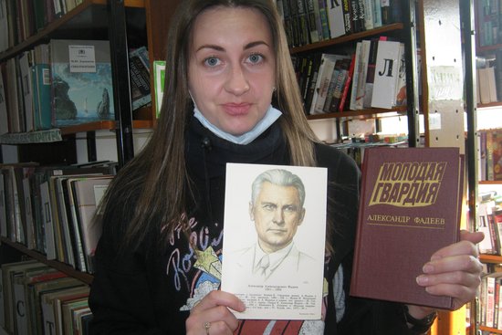 «Фадеев моей юности»: Екатерина Естехина