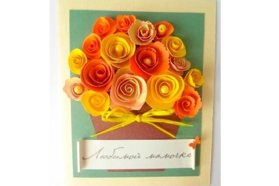 Красивые и яркие открытки для мамы на День матери