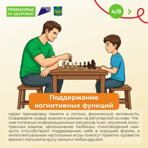 9_4 (1)