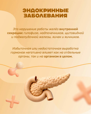 5_2