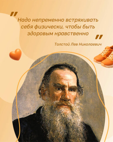 10_2